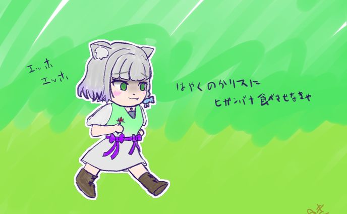 バナー、ガンバ大阪