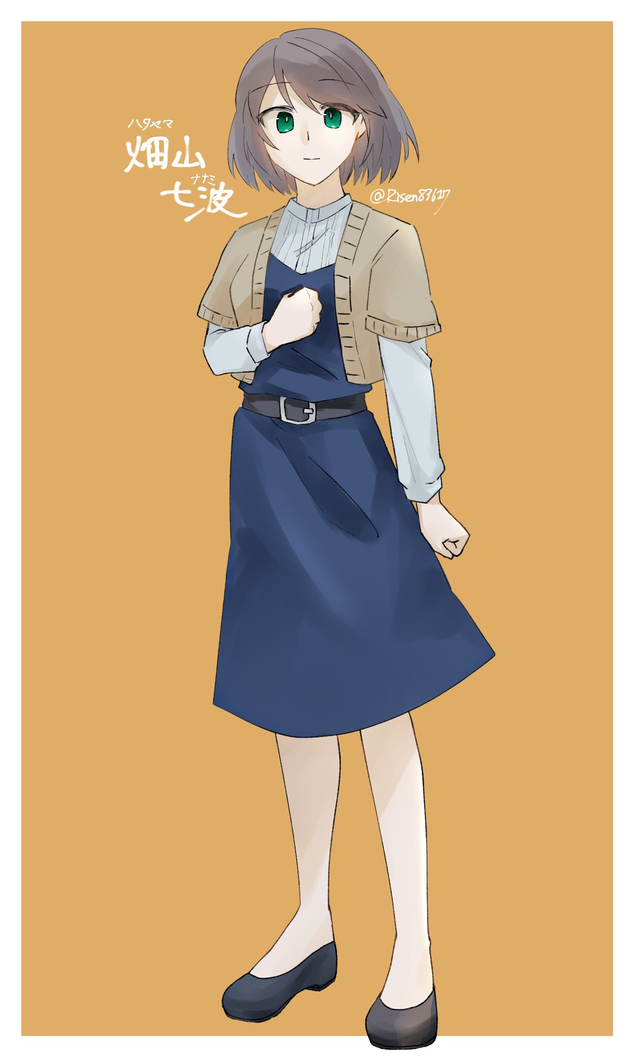 探索者立ち絵　畑山七波-1
