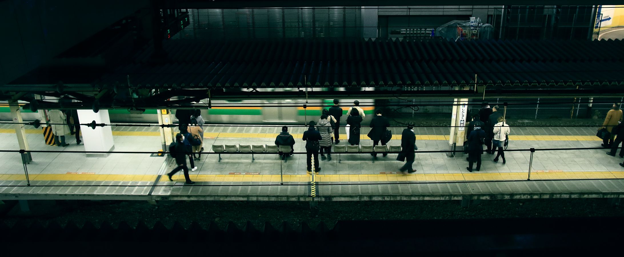 TOKYO 東京-1