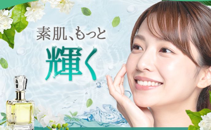 スキンケアブランド｜透明感を意識したやさしいバナーデザイン