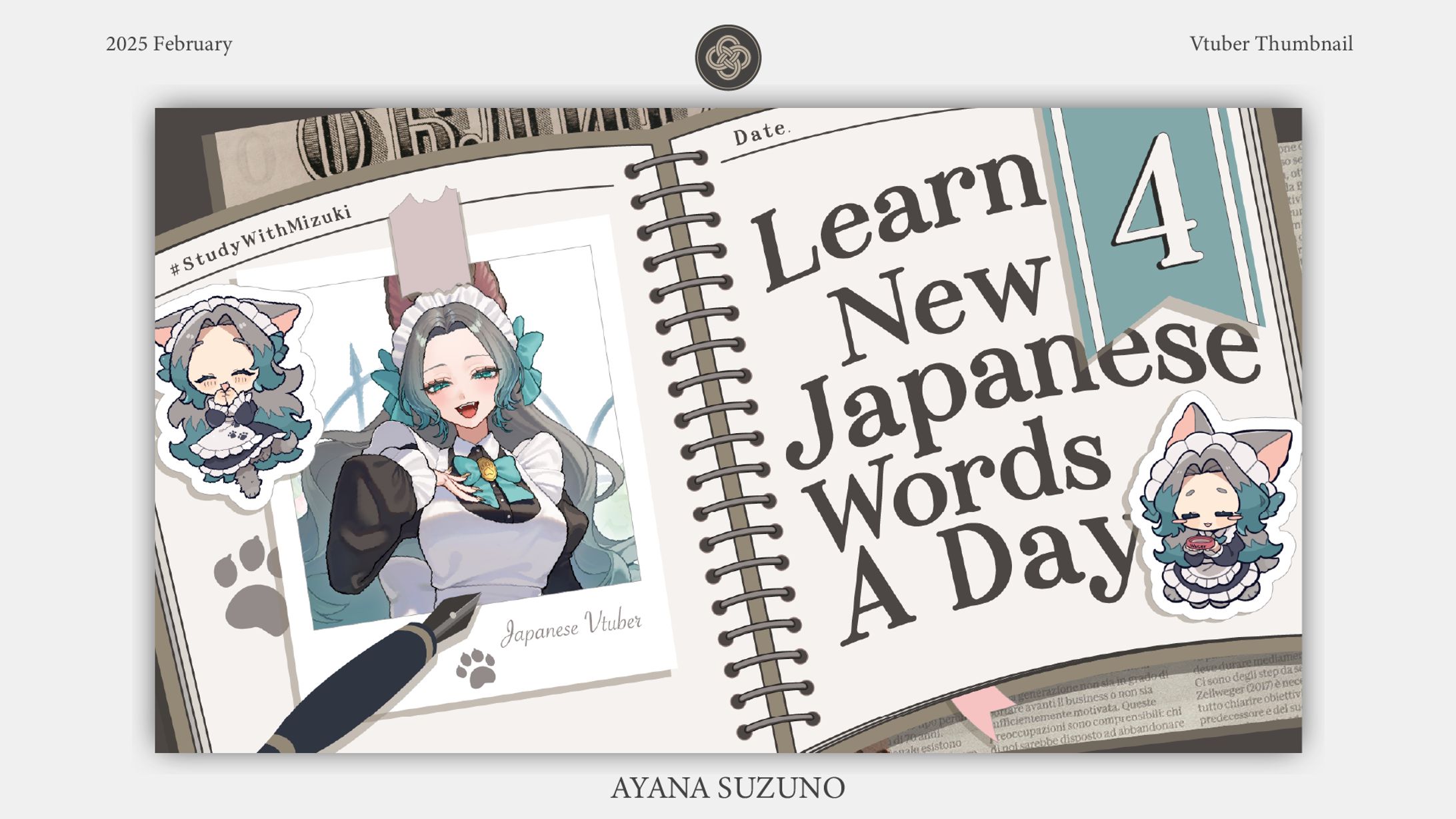 PLAYLIST THUMBNAIL : 鳴杜水月-1