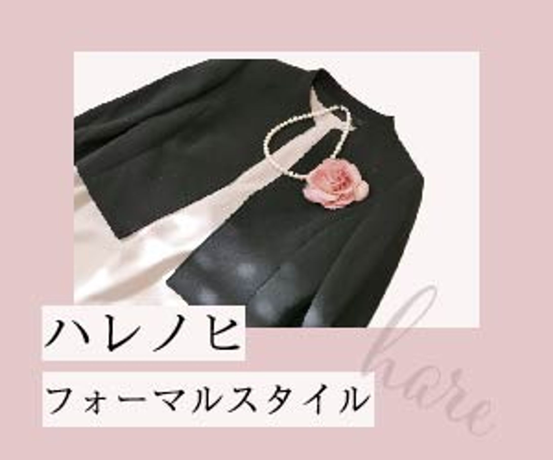 バナー-1