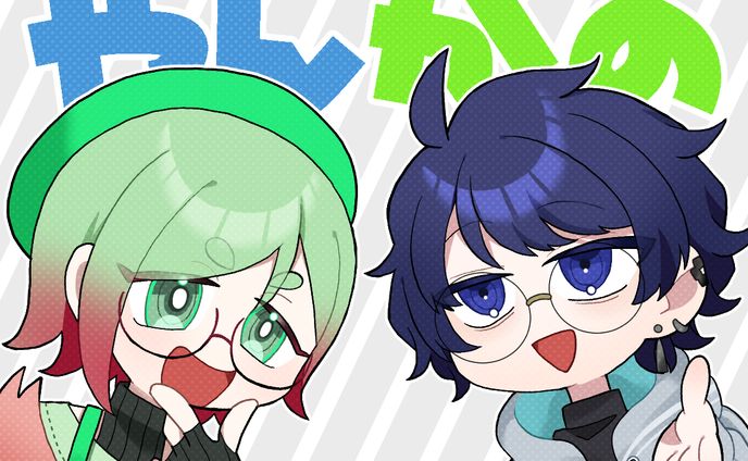 【二次創作】やんかの
