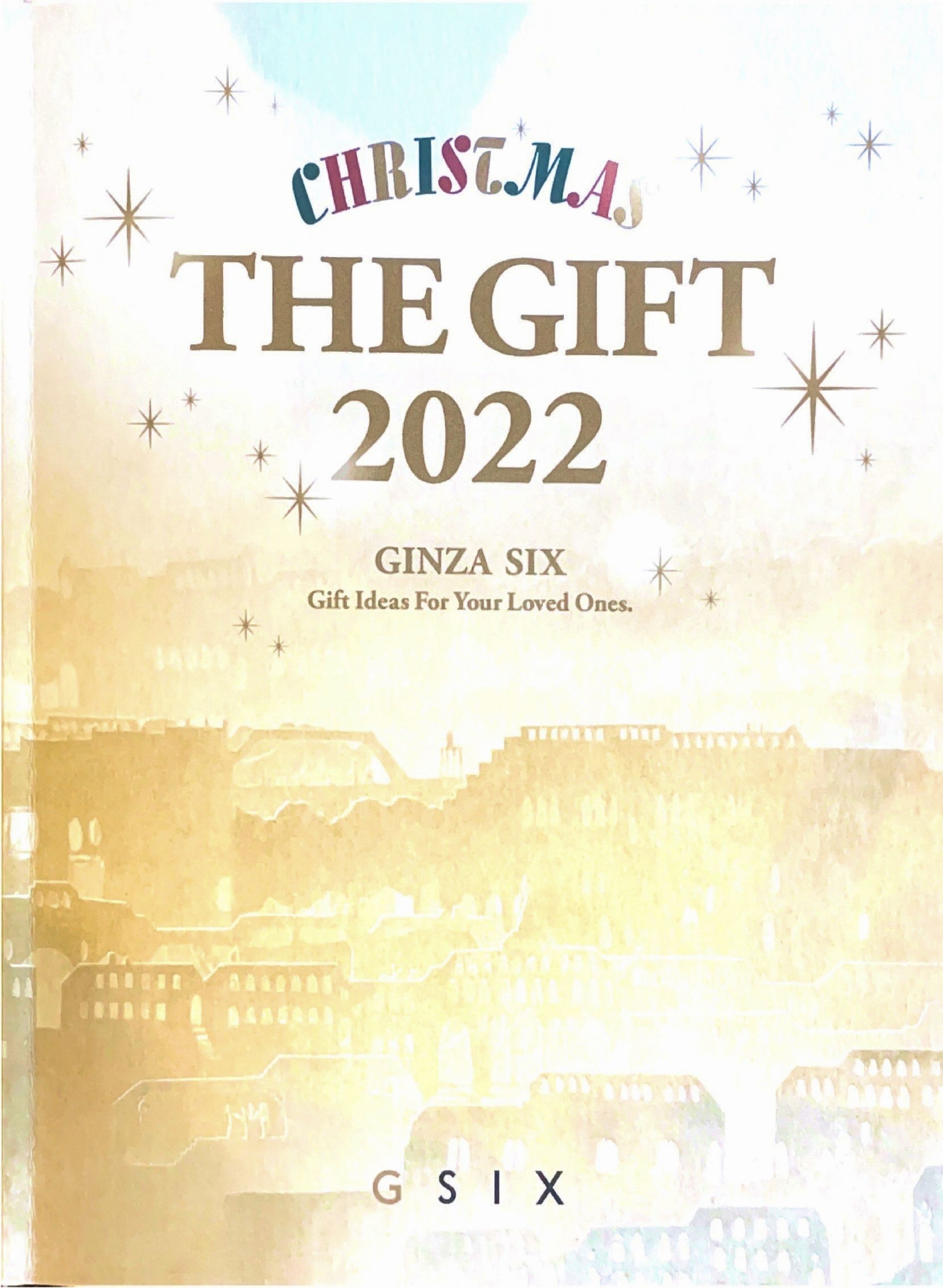 GINZA SIX THE GIFT 2022-1