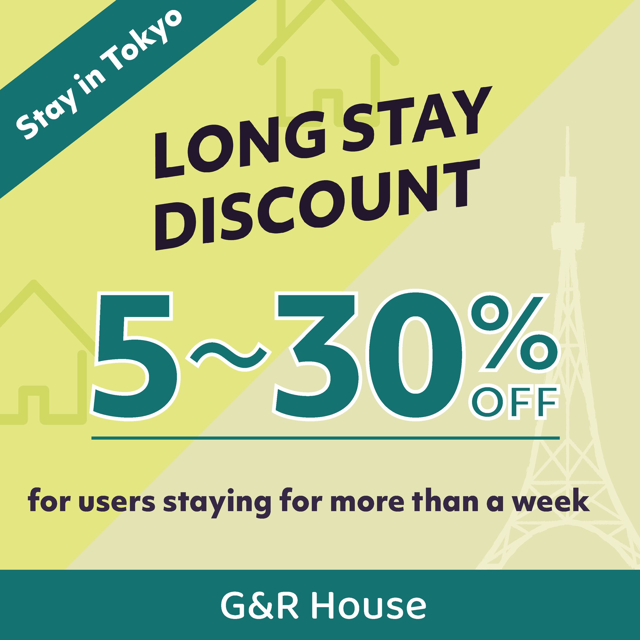 G&R House様／SNS用画像-1