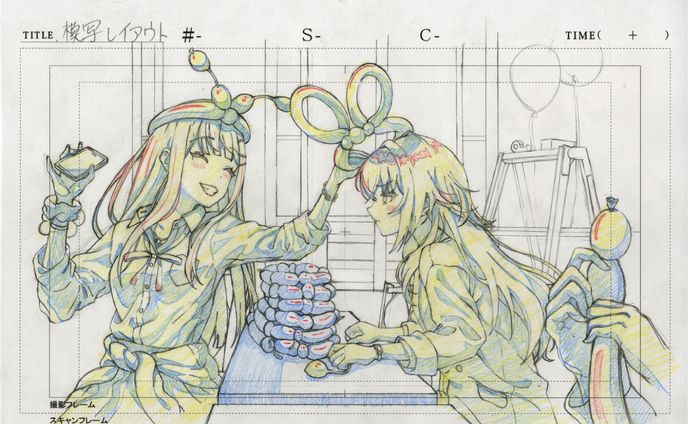 レイアウト、【音声】歌ったもの