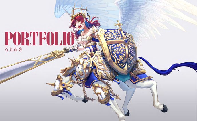 ポートフォリオ