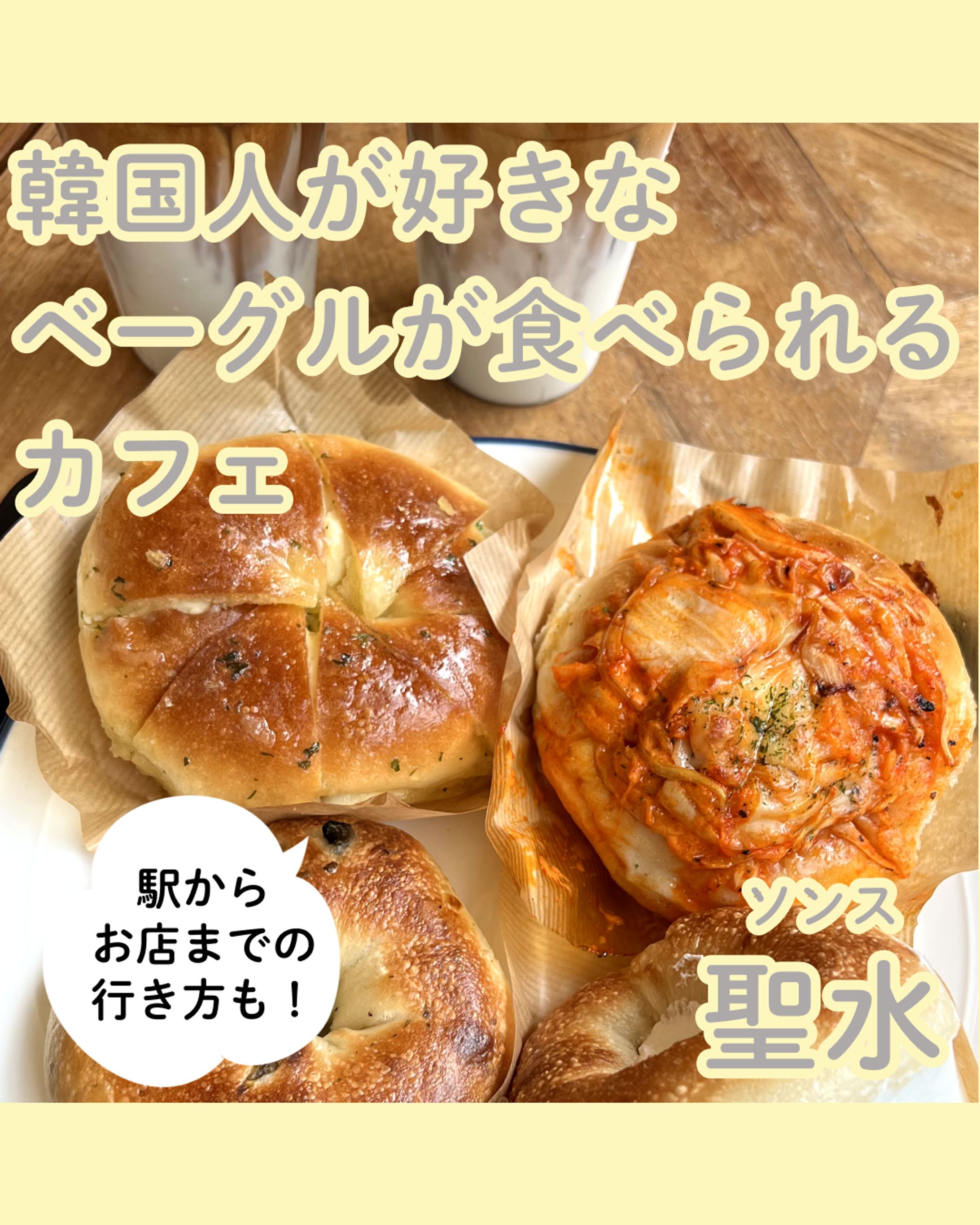 Instagram投稿画像-1