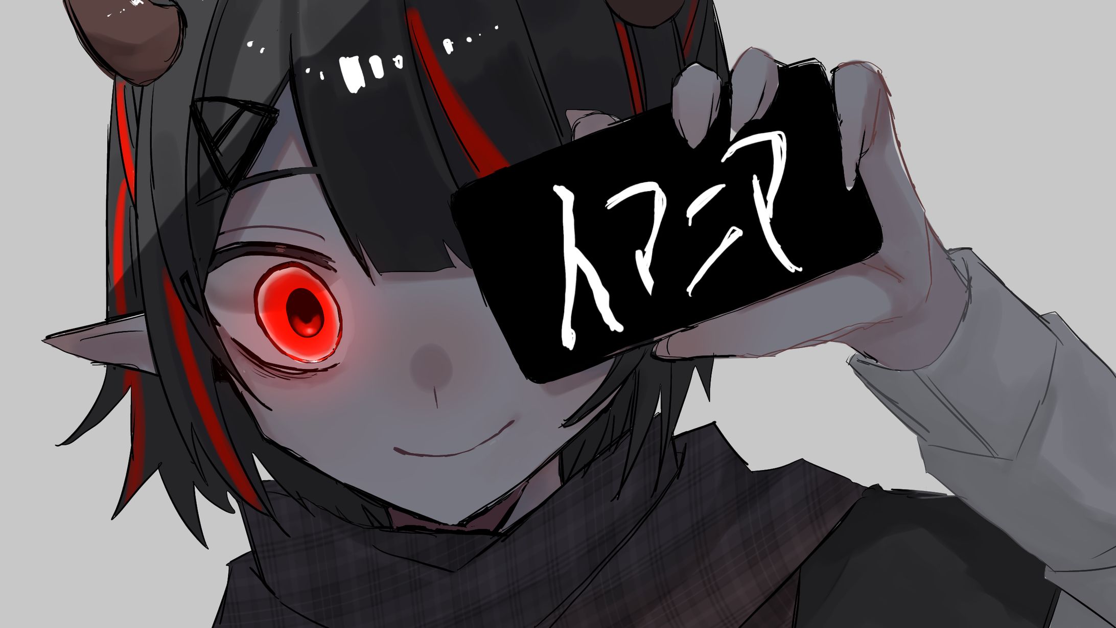 人マニア-1
