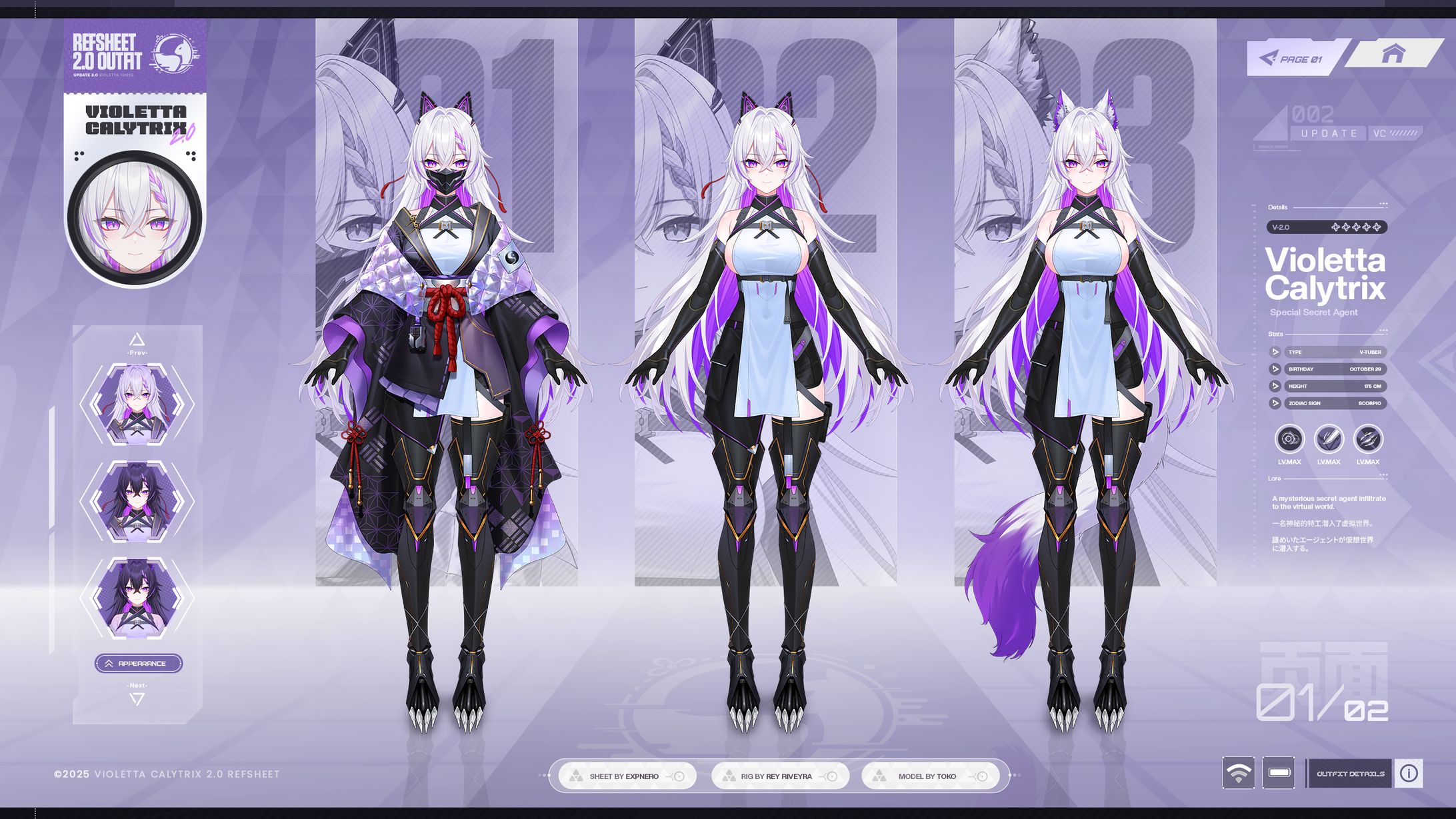 Ref.Sheet / Violetta Calytrix【AKA Virtual】-1