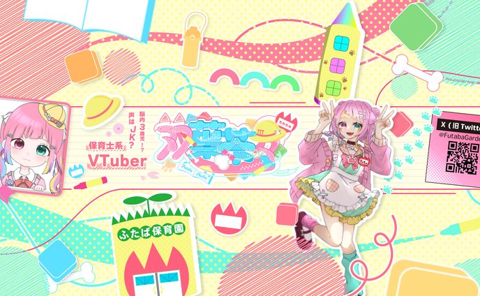 ヘッダー、signages at wholesale