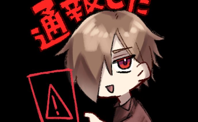 スタンプ・絵文字用 イラスト