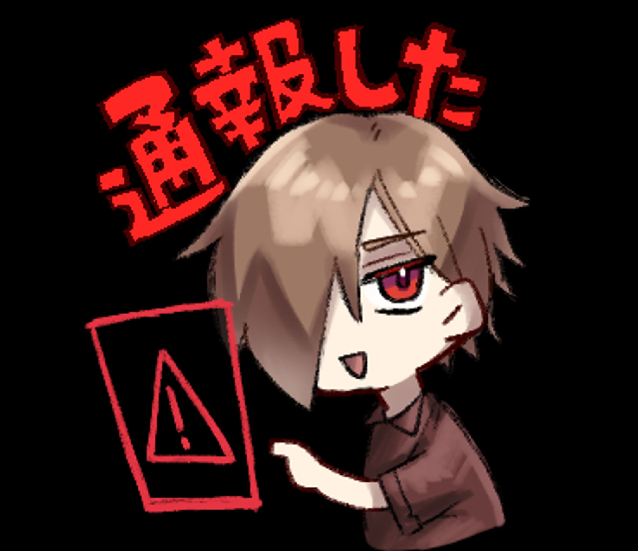 スタンプ・絵文字用 イラスト-1