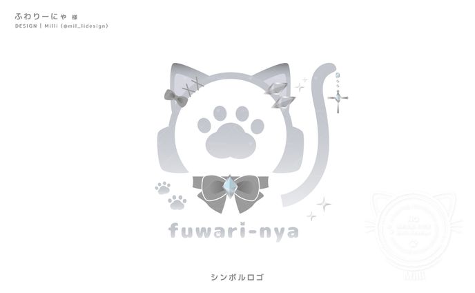 ふわりーにゃ様　シンボルロゴ