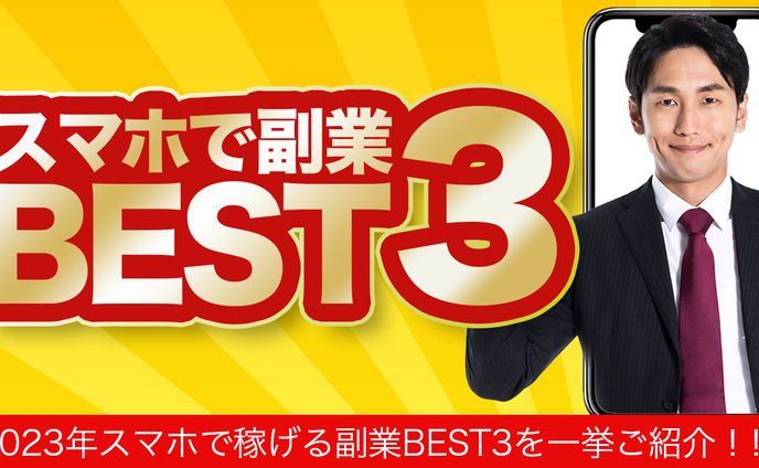 サンプル画像