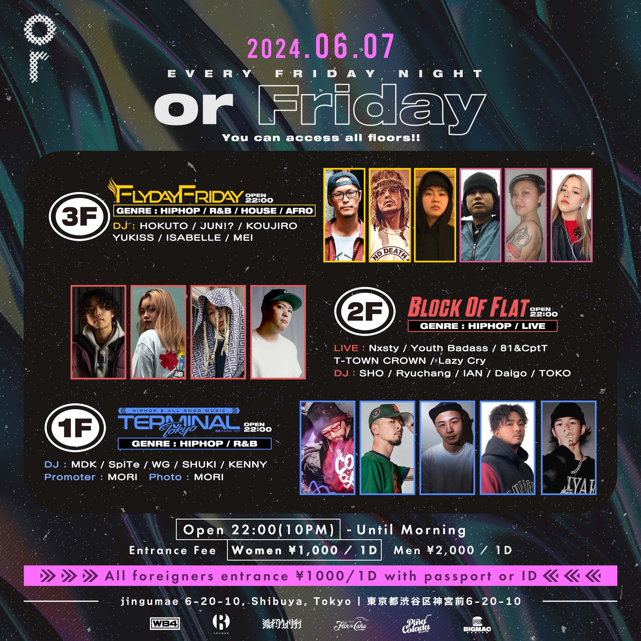 or Tokyo 様-1