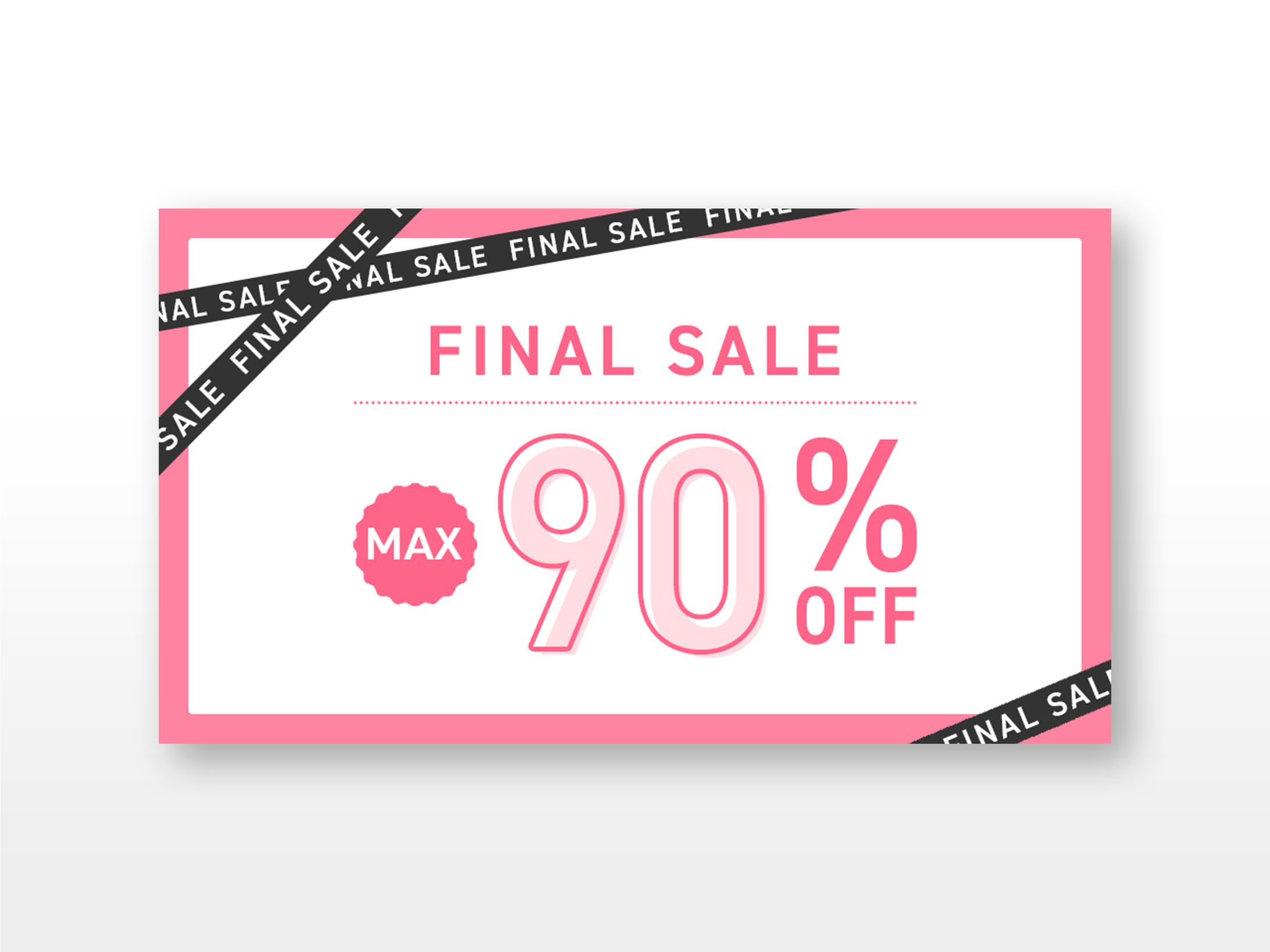 セールのバナー-1