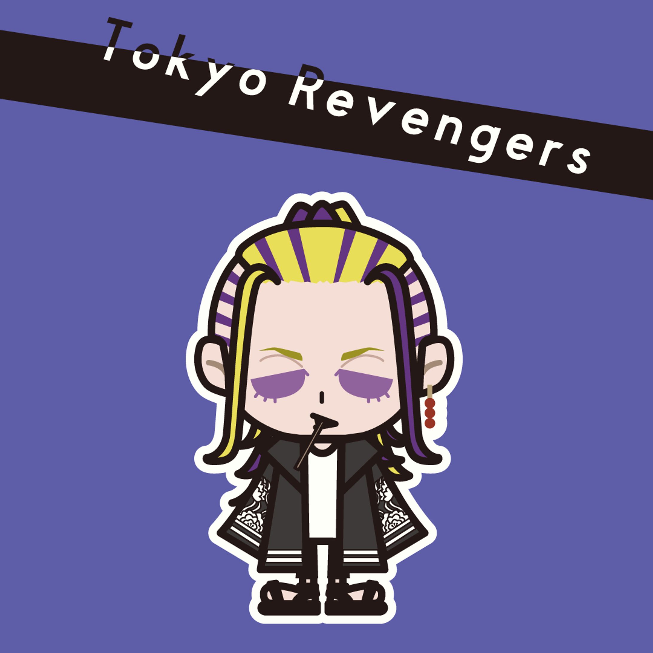 東京リベンジャーズ　ブラックドラゴン-1