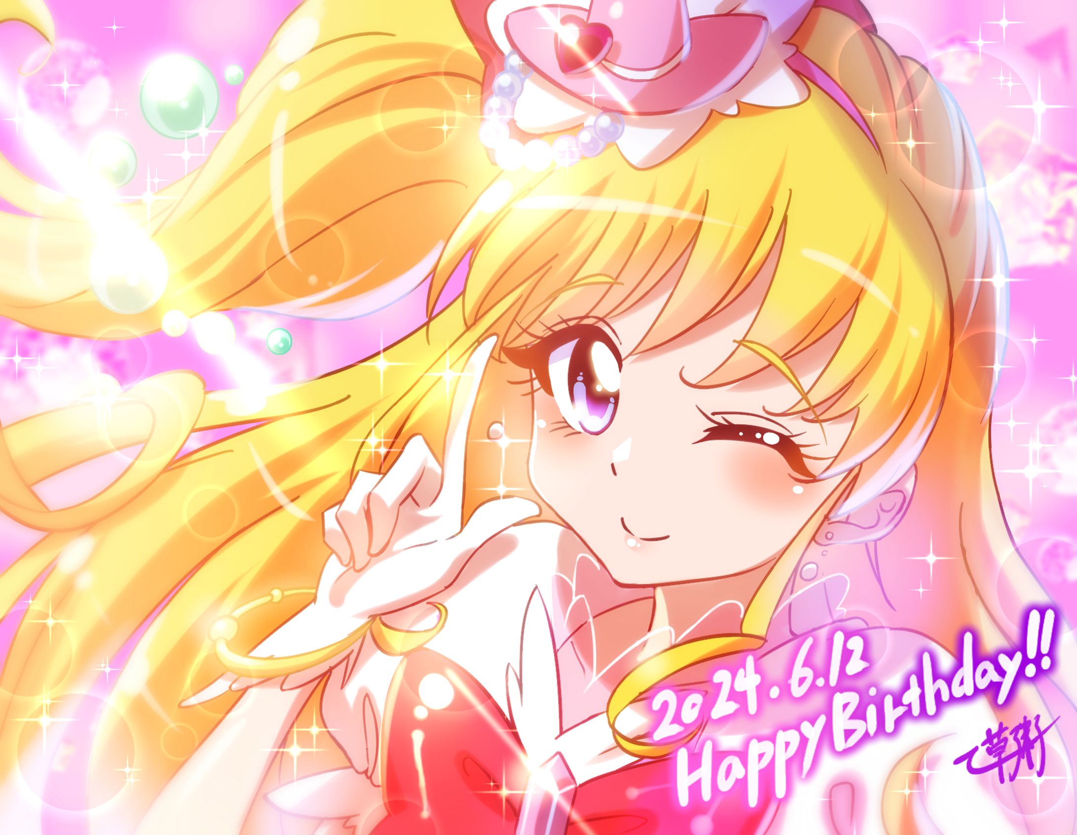 キュアミラクル
キュアマジカル
クッションカバーCG キュアミラクル💎