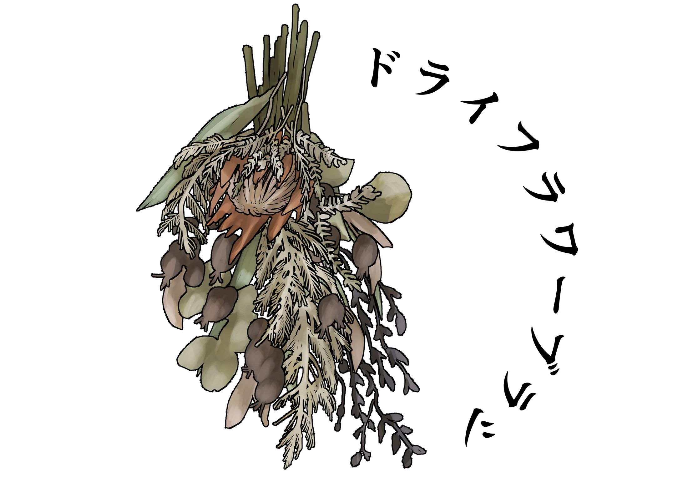 CLIP STUDIO ASSET登録ブラシ-1