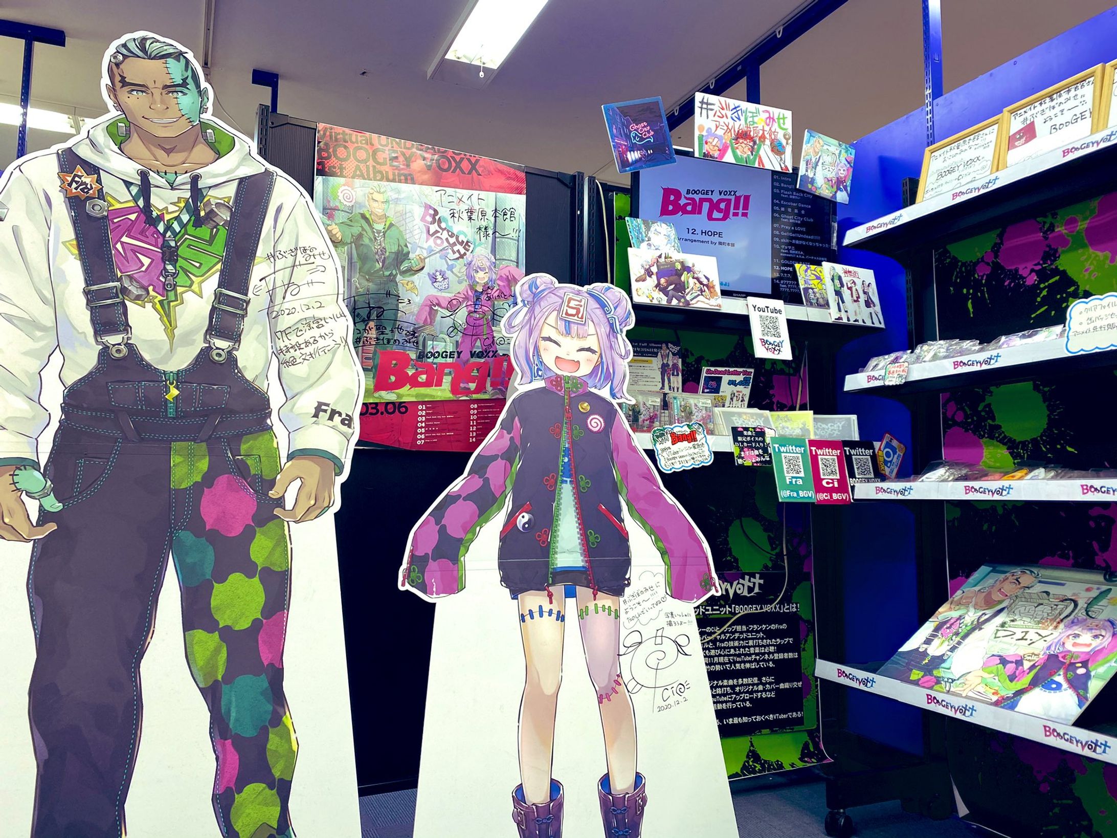 【イベント】#ぶぎぼのみせ at 全国アニメイト-1