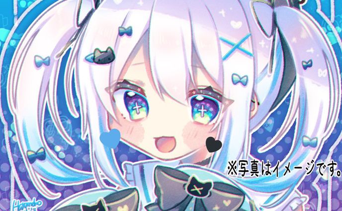 ご依頼アイコンイラスト