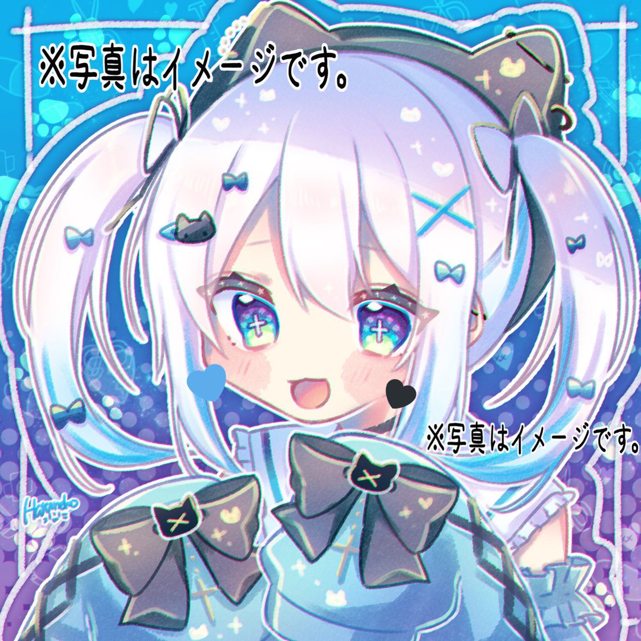ご依頼アイコンイラスト-1