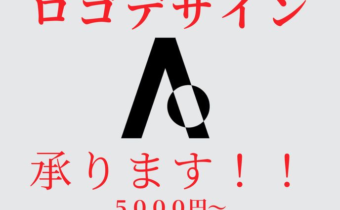 ロゴ
