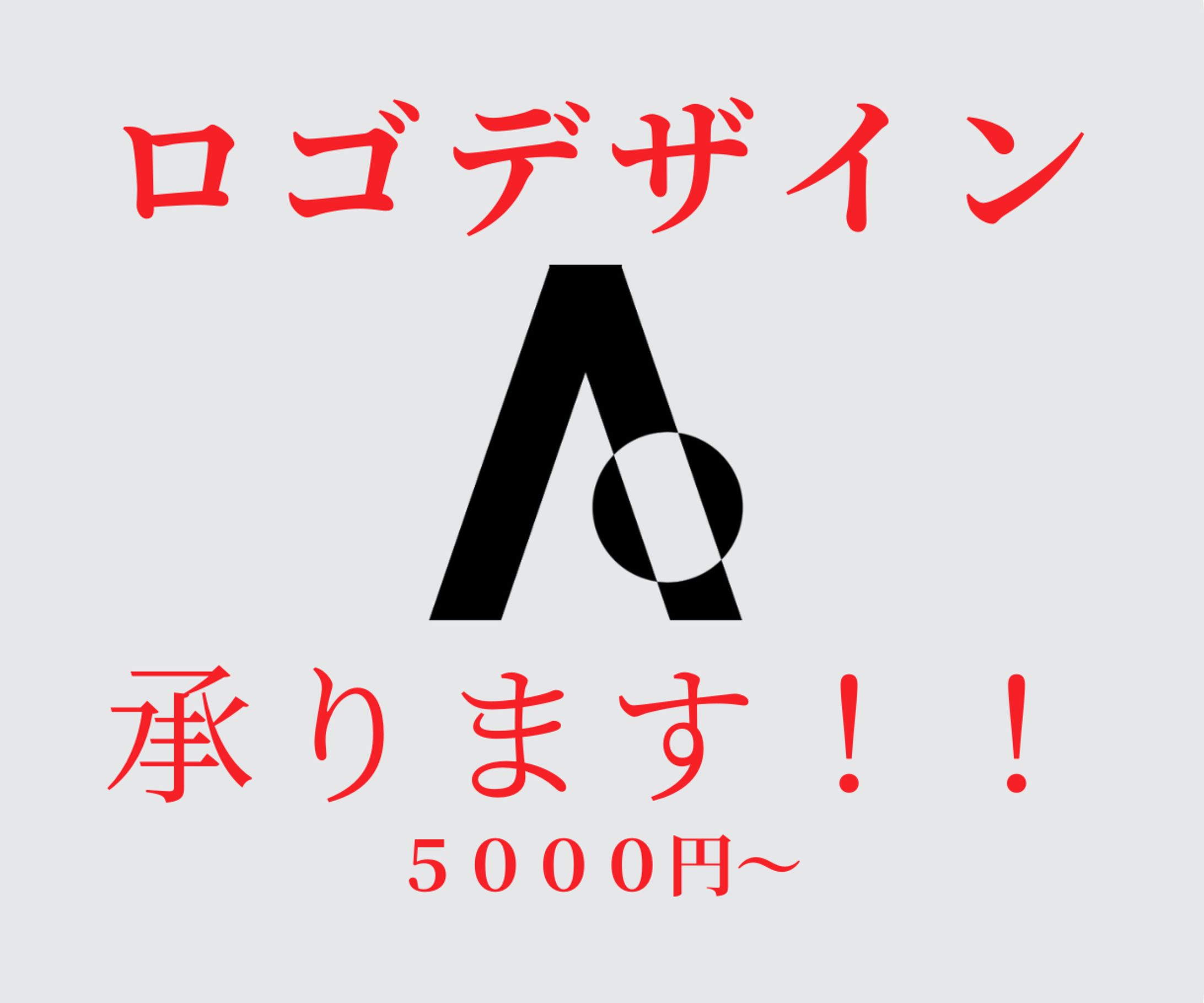 ロゴ-1