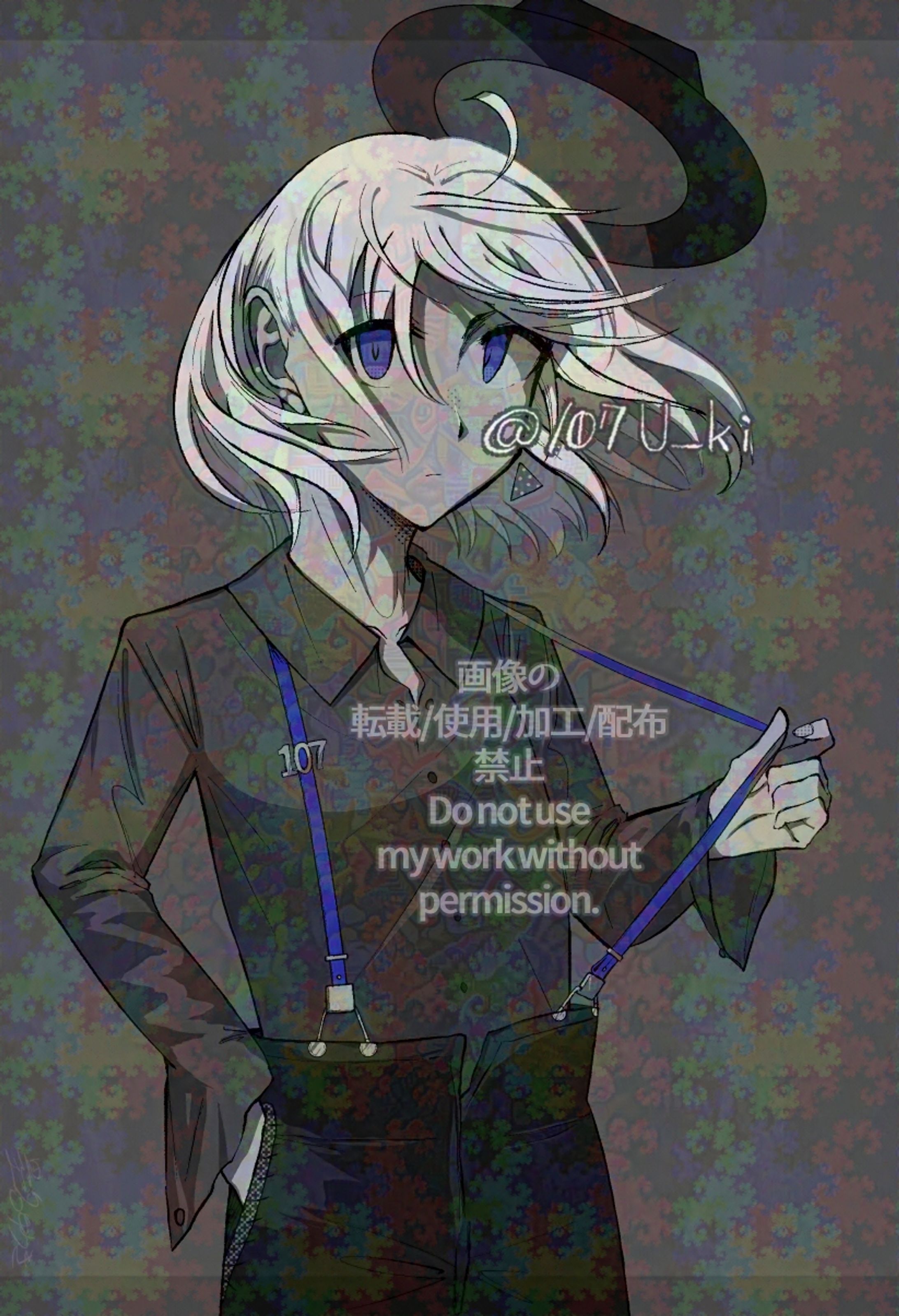suspender-1