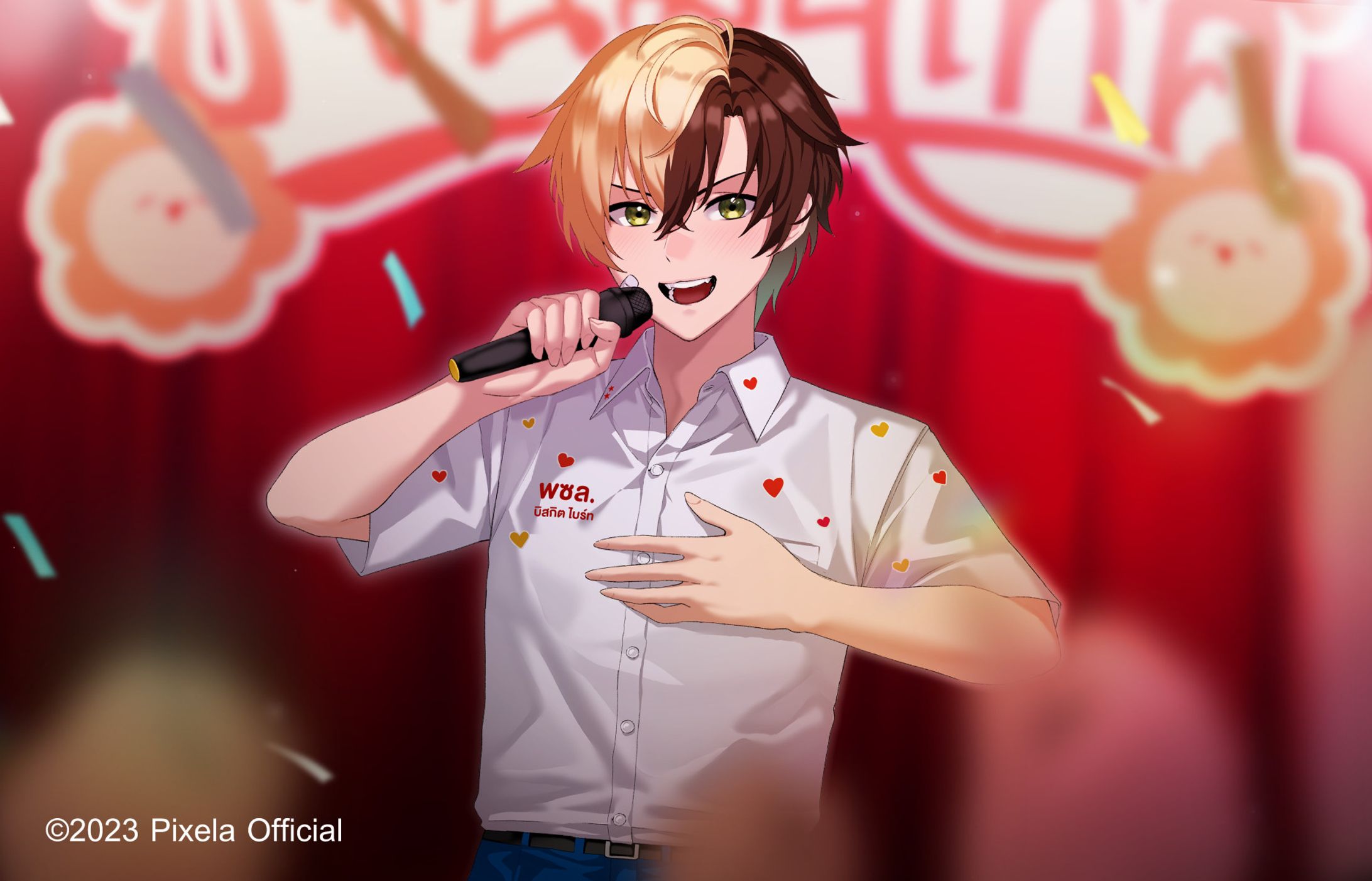 Commission illustration พี่สาวครับ - จรัล มโนเพ็ชร (PUNK VER.) Covered by Biscuit Blythe-1