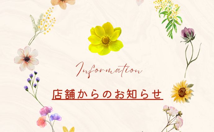 ai、sns投稿画像