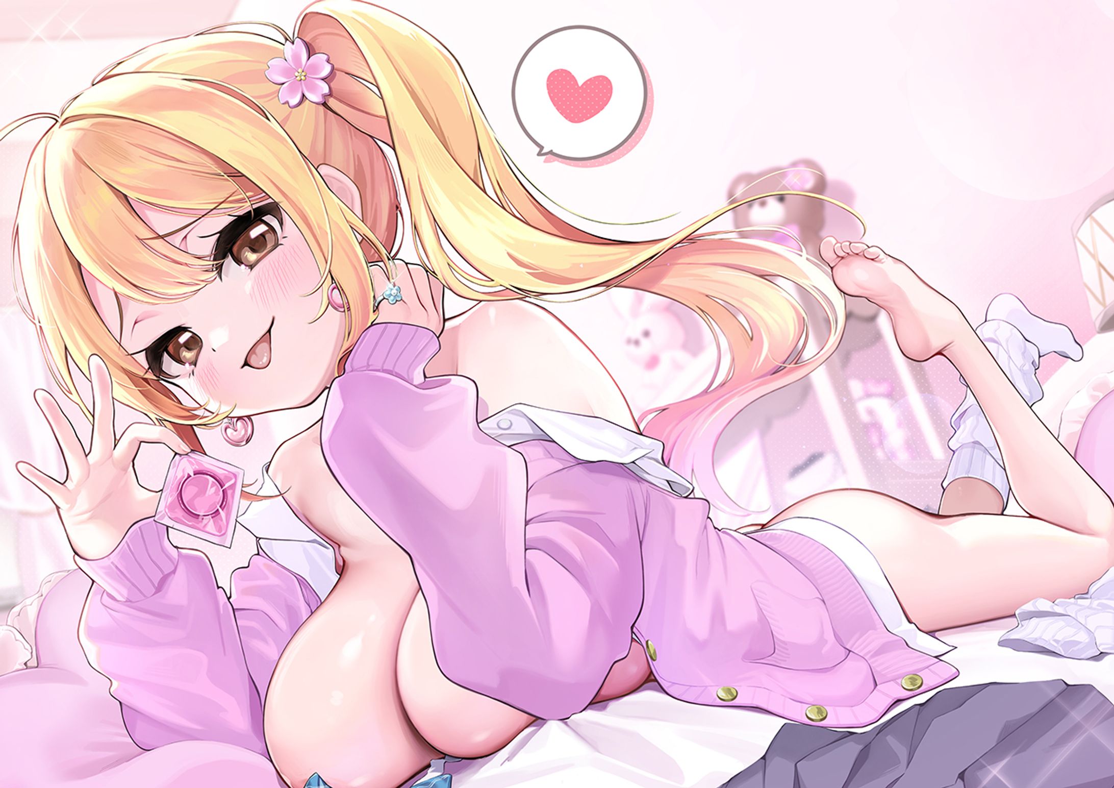 【 お仕事 】音声作品パッケージイラスト-1