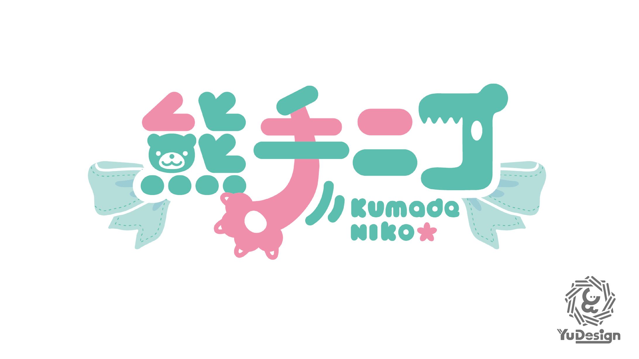 VTuberロゴ＆Web広告-1