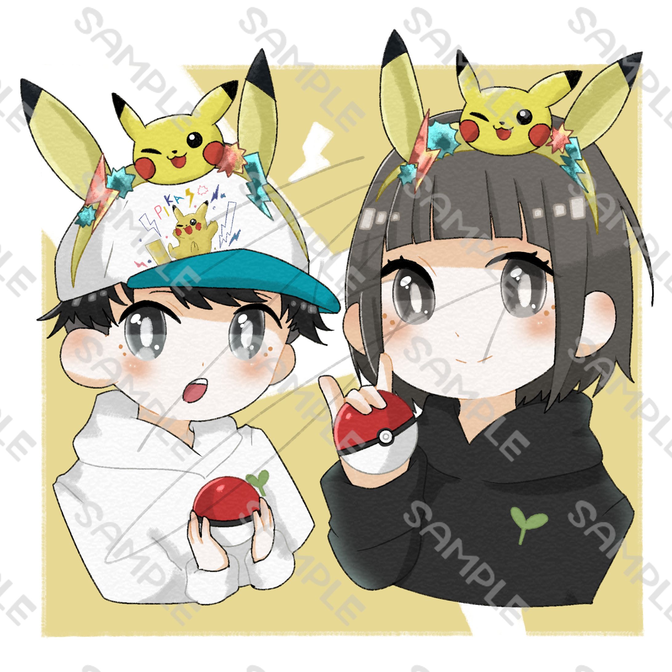 ご依頼品-1