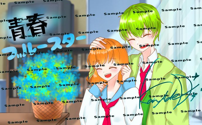 男女イラスト (ご依頼)