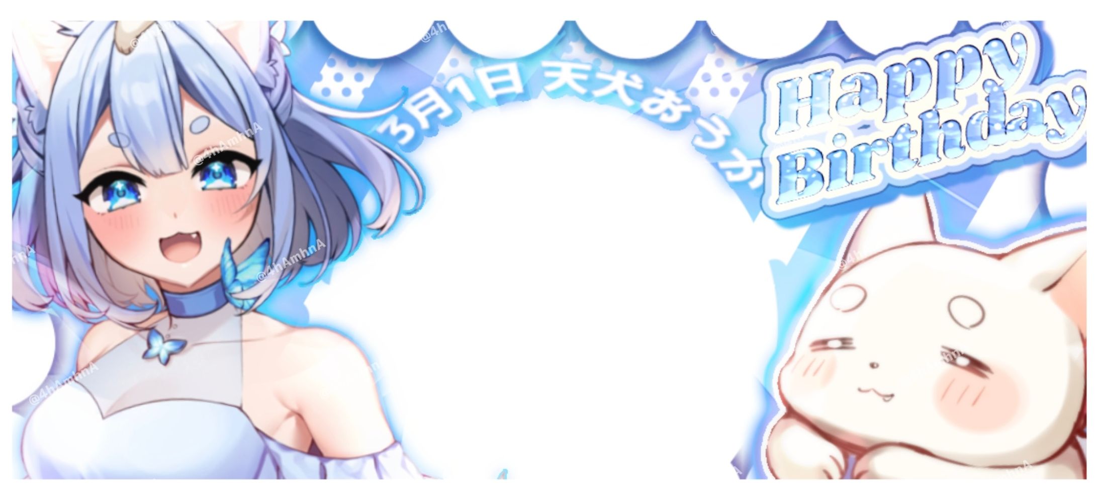 天犬おうか様 IRIAMヘッダー-1