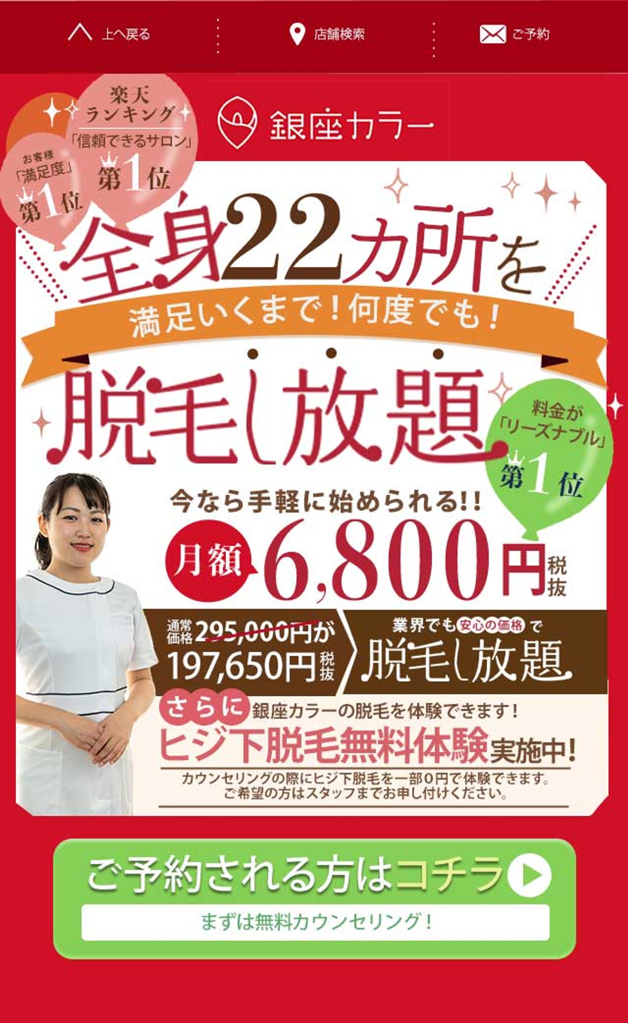 モデリング-1