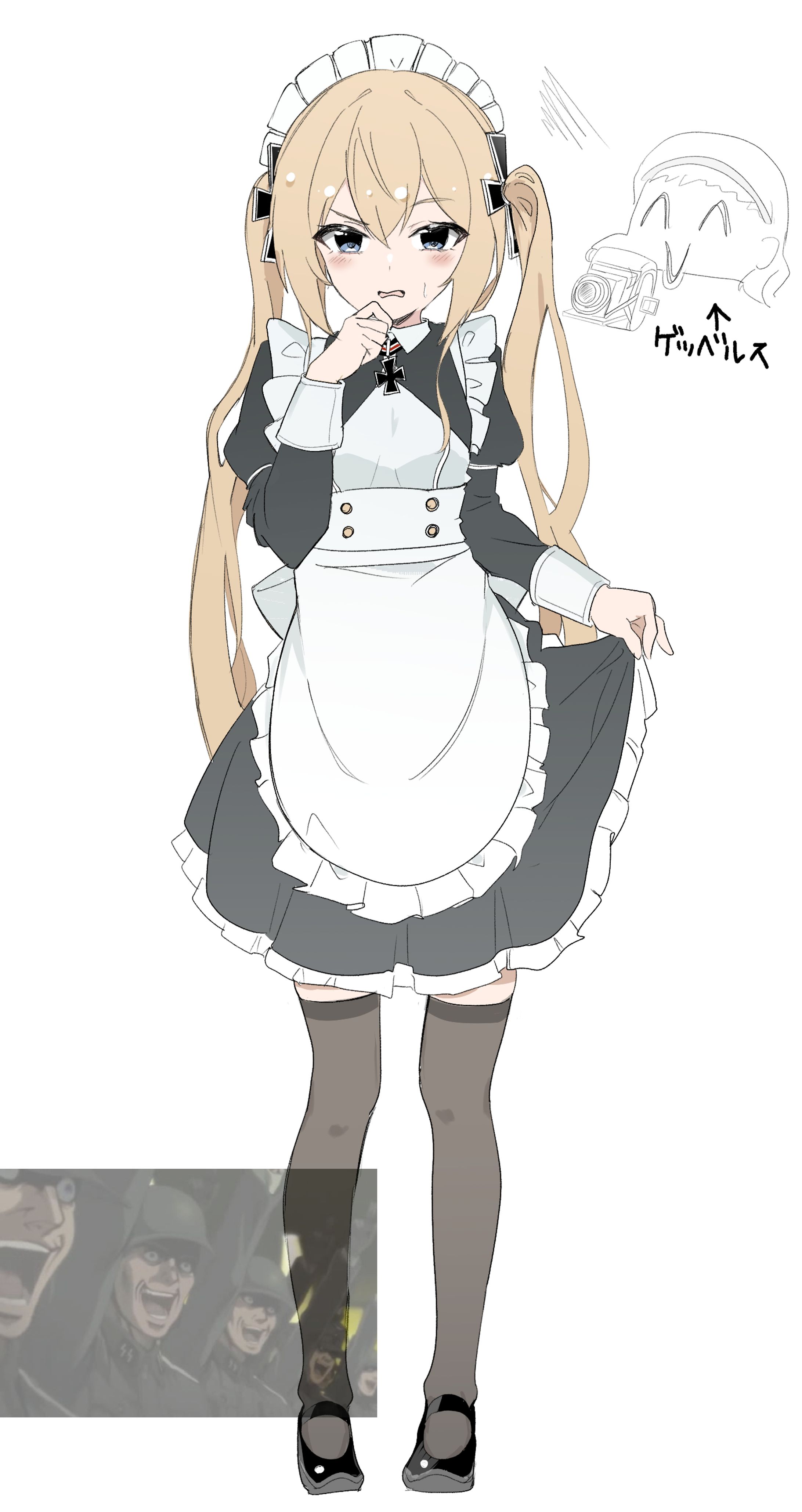 オリジナルメイド立ち絵-1