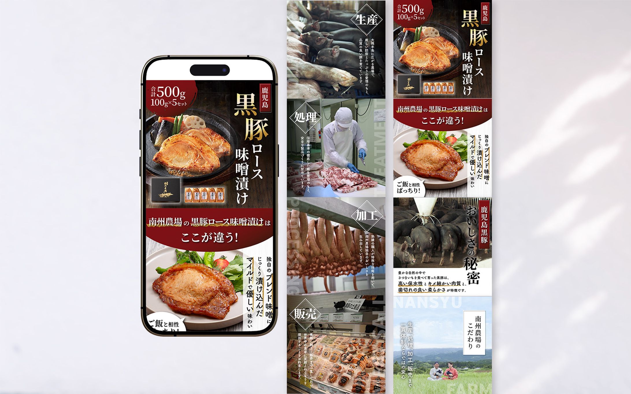 商品LP-1