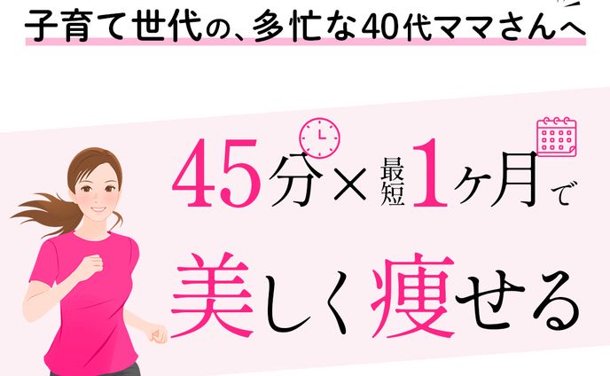 webデザイン、キャリア