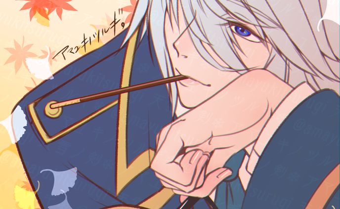 ポッキーの日