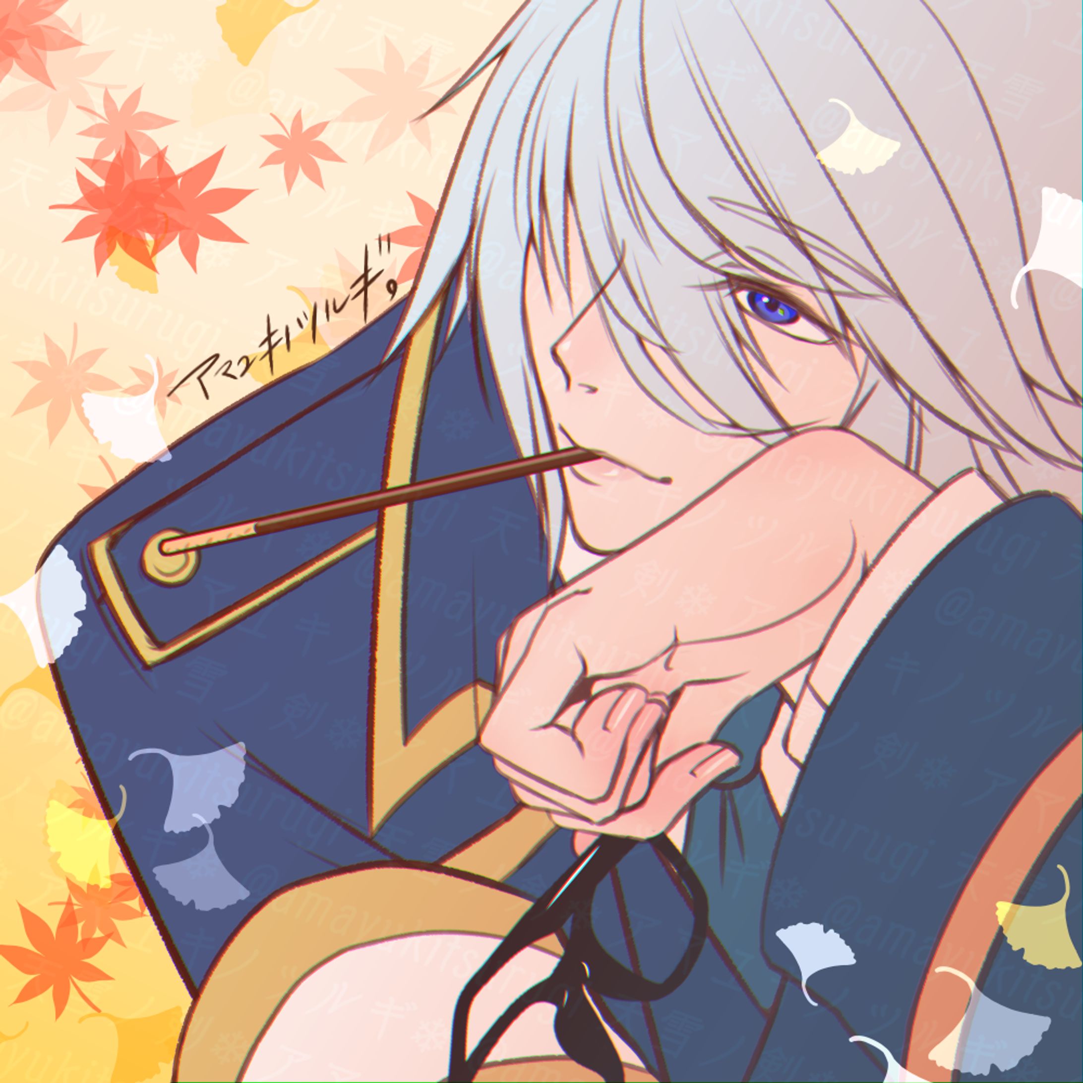 ポッキーの日-1