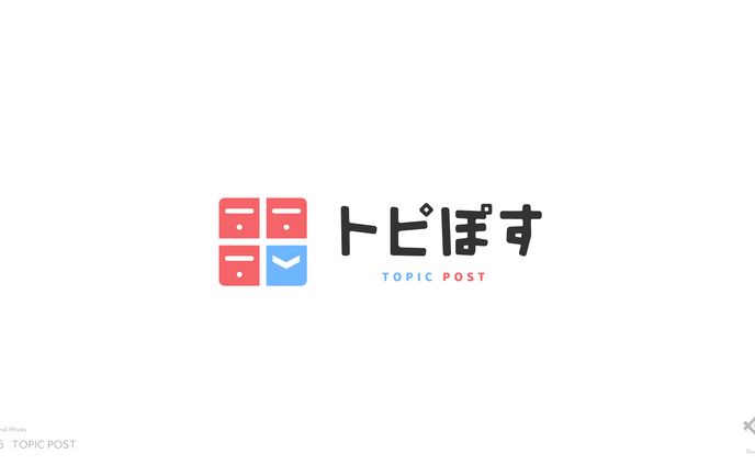 イラストレーター、live2dモデラー、stage