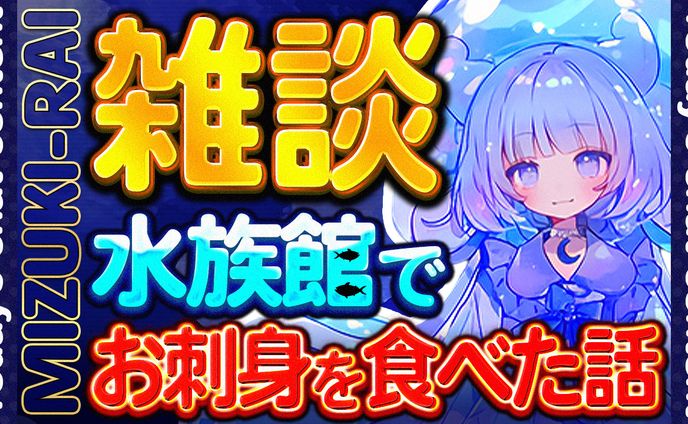 サンプル・自主制作、vtuber活動