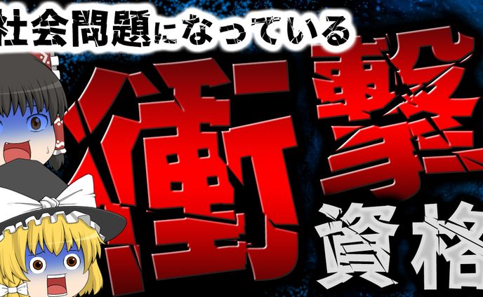 サムネイル、ろぜっくぴん様