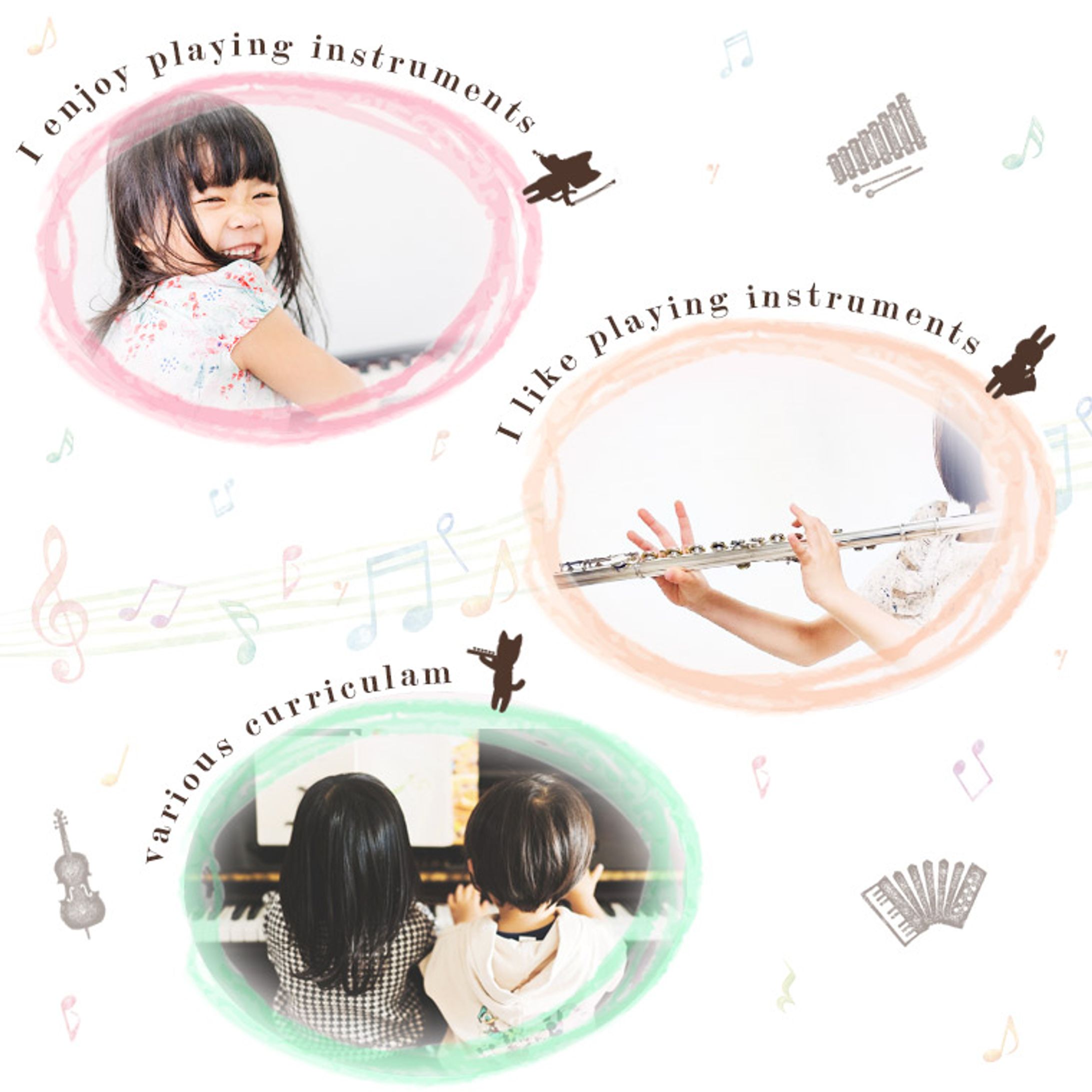 音楽教室コンセプトページ-1