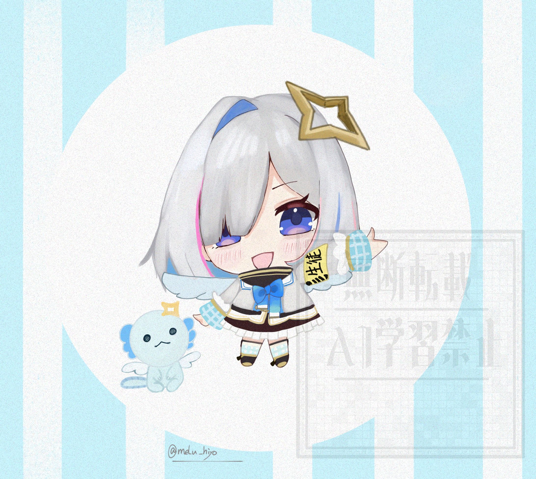 【イラスト】天音かなた-1