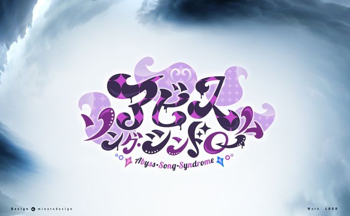 トリリオンステージ２期生　ロゴデザイン