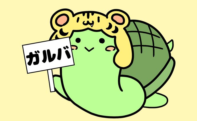 イラスト/デザイン、サイト